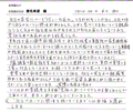 家系図を受け取ったお客様の声