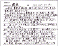 家系図を受け取ったお客様の声