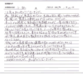 家系図を受け取ったお客様の声