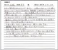 家系図を受け取ったお客様の声