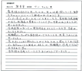 家系図を受け取ったお客様の声