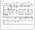 家系図を受け取ったお客様の声