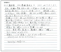 家系図を受け取ったお客様の声